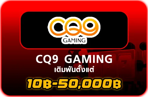 CQ9 Gaming